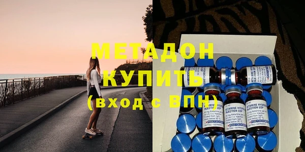 MESCALINE Богородицк